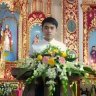 Cech Thịnh