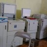 inkholon